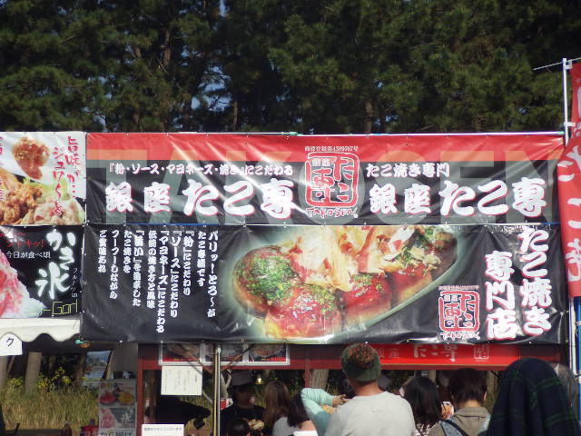 イメージ 11