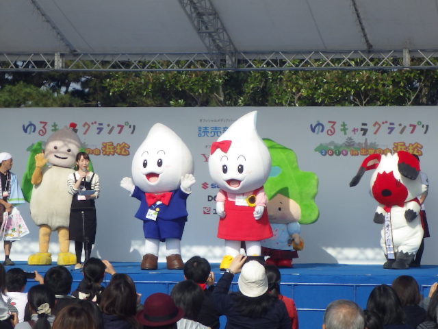 イメージ 12