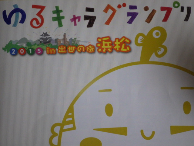 イメージ 18