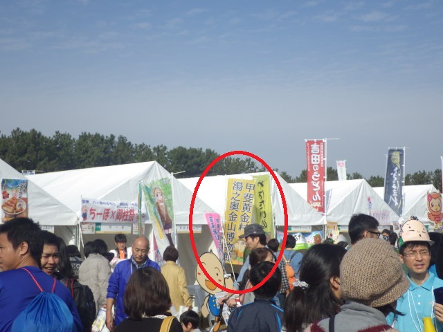イメージ 5