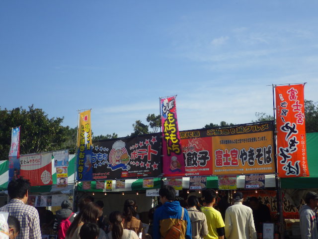 イメージ 8