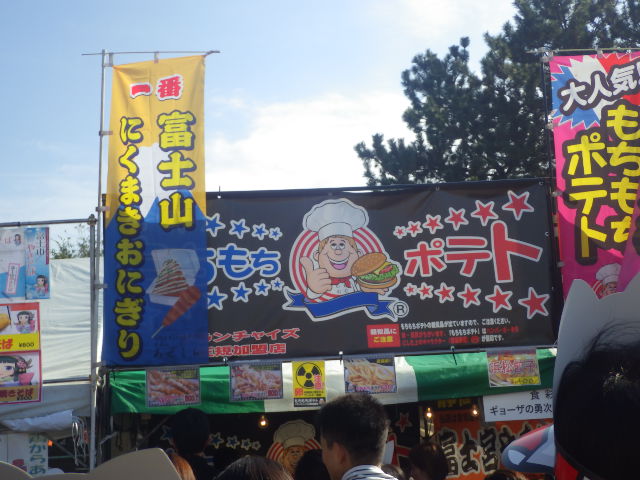 イメージ 9