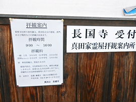 イメージ 9