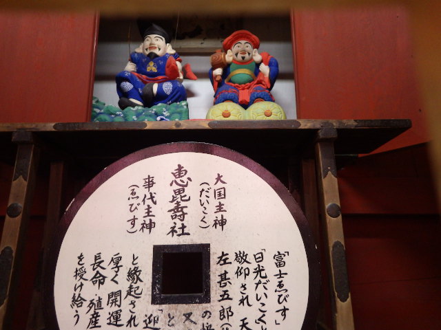 イメージ 7