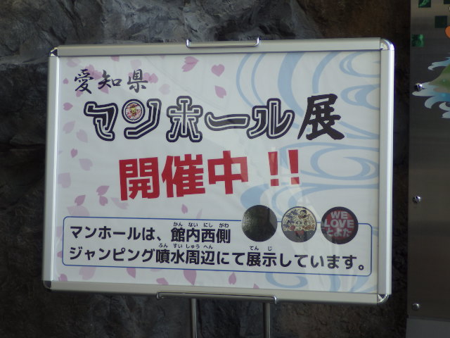 イメージ 12