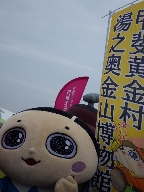 イメージ 3