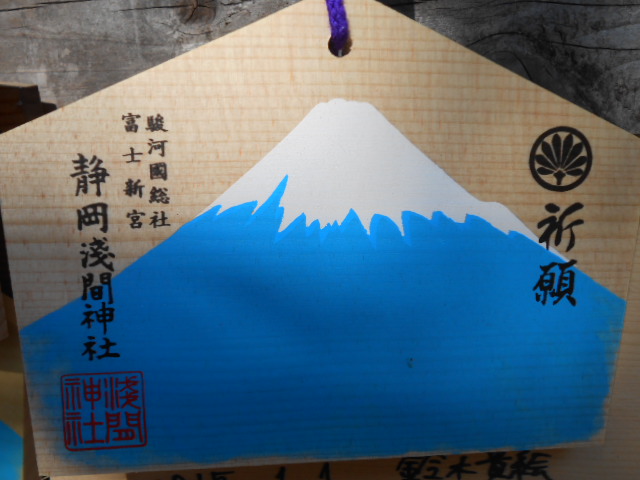 イメージ 14