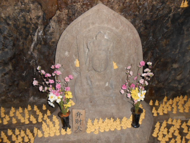 イメージ 15