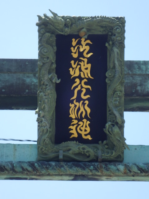 イメージ 15