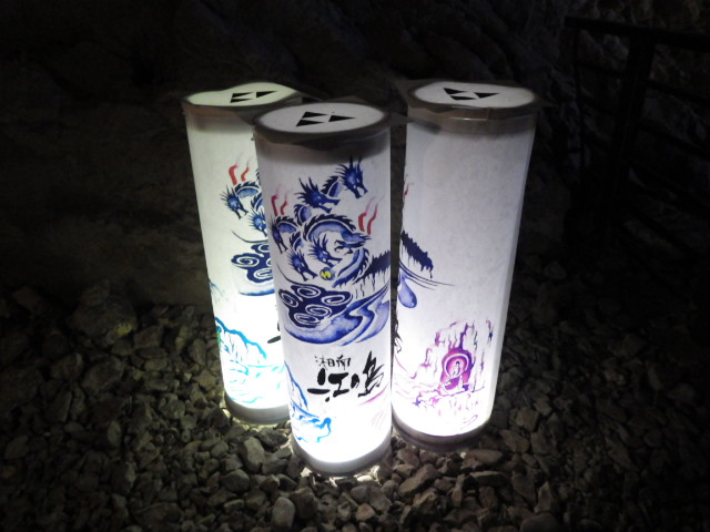 イメージ 41