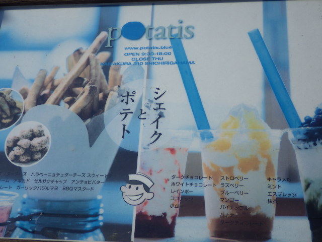イメージ 48