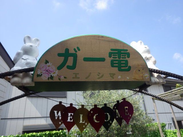 イメージ 5