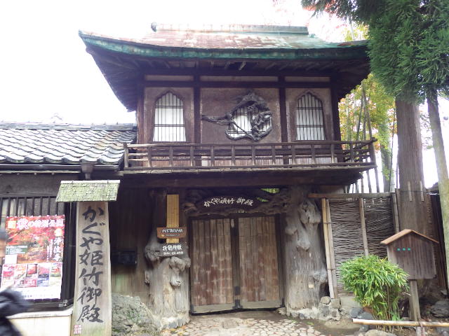 イメージ 11