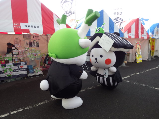 イメージ 24