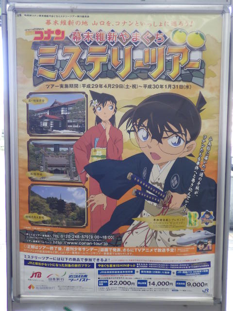 イメージ 4