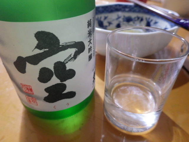 イメージ 5