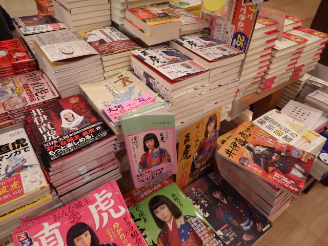 イメージ 8