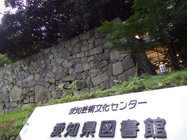イメージ 16