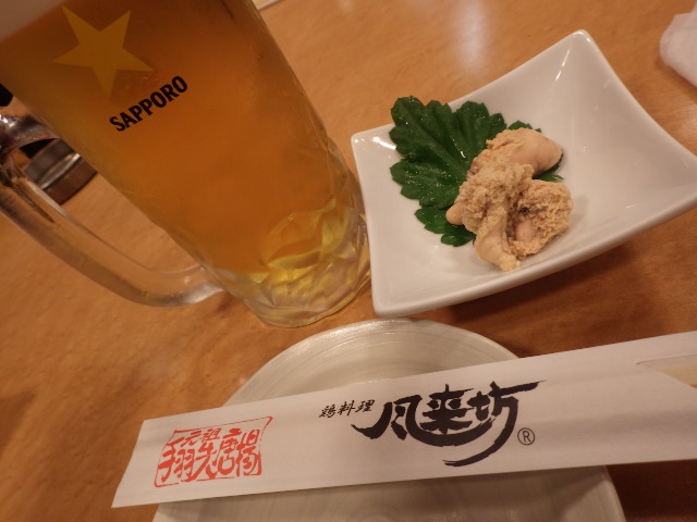 イメージ 17