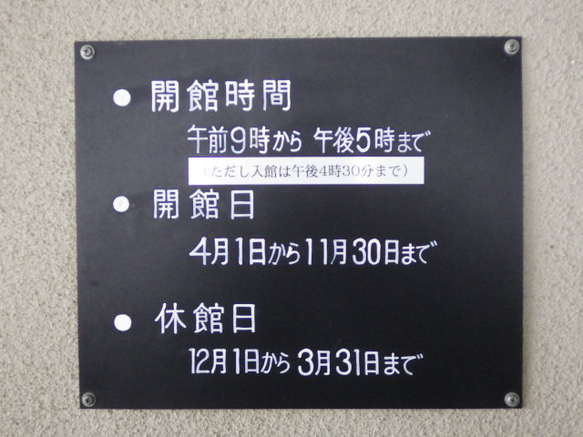 イメージ 4