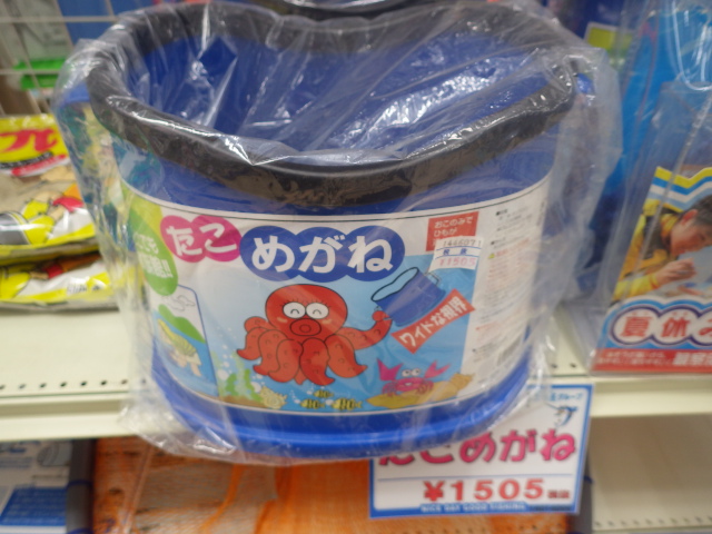 イメージ 4