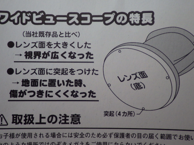 イメージ 6