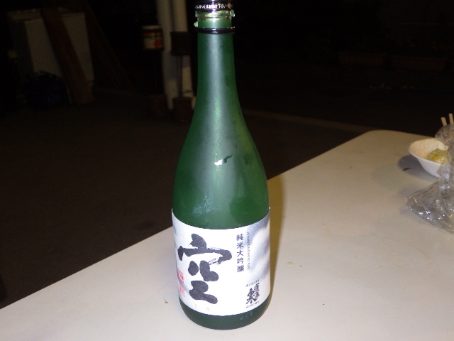 イメージ 10