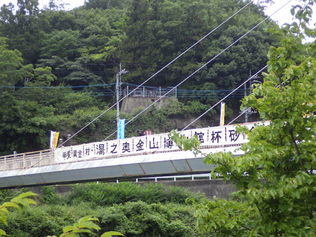 イメージ 3
