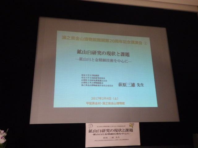 イメージ 8