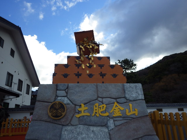 イメージ 8
