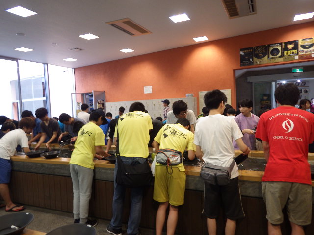 イメージ 4