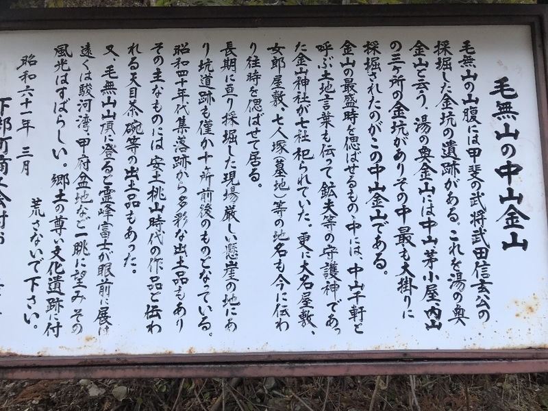 イメージ 6