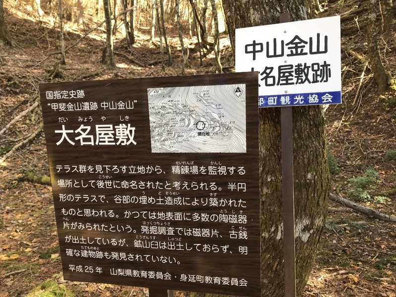 イメージ 13