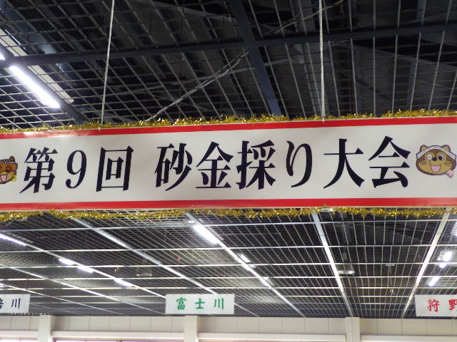 イメージ 7