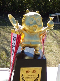 イメージ 9