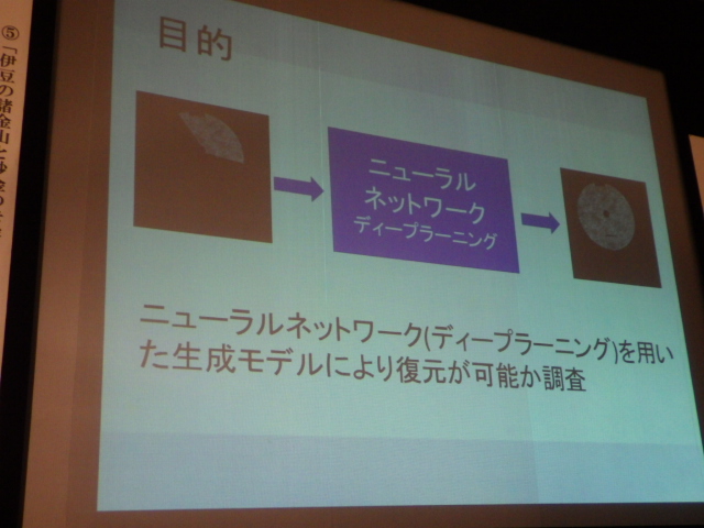 イメージ 6