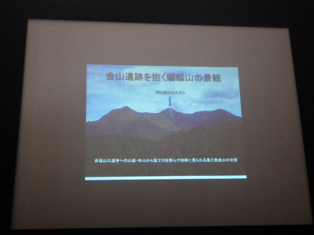 イメージ 8