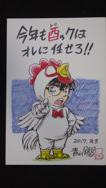 イメージ 1