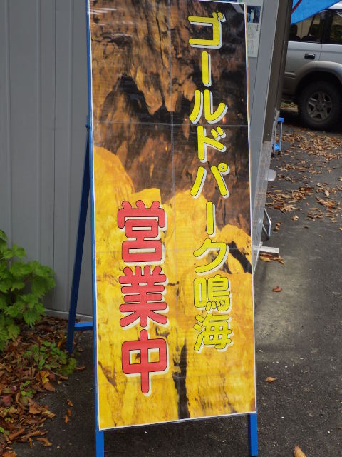 イメージ 7