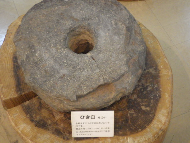 イメージ 20