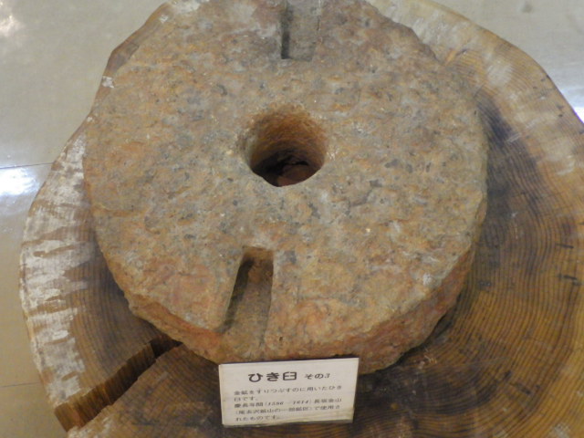 イメージ 21