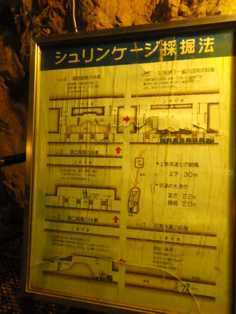 イメージ 10