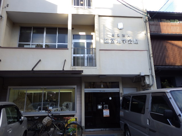 イメージ 1