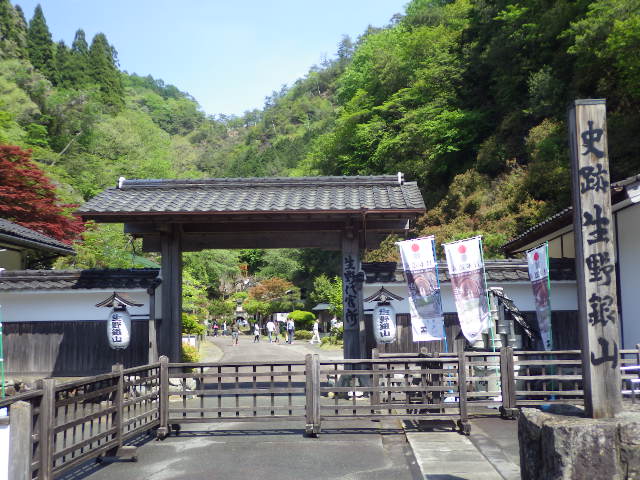 イメージ 5
