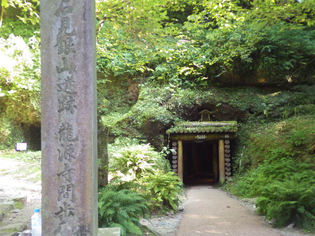 イメージ 1