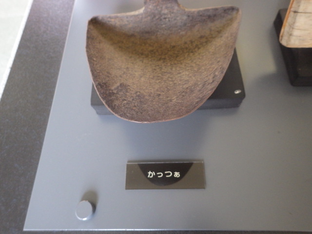 イメージ 10
