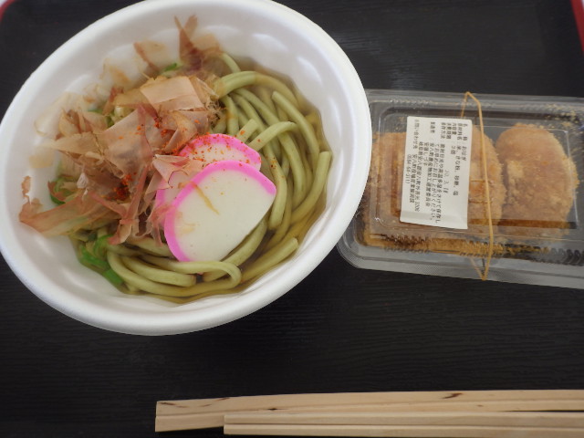 イメージ 5