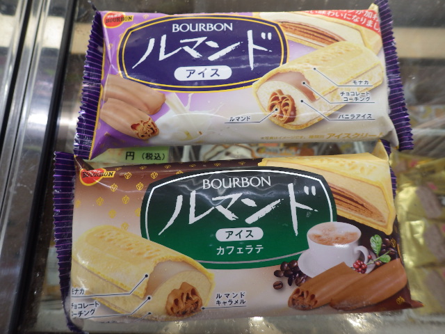 f:id:ken-goldjapan:20190901210345j:plain