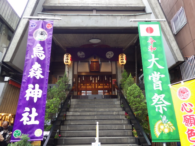f:id:ken-goldjapan:20191027231030j:plain f:id:ken-goldjapan:20191027231030j:plain