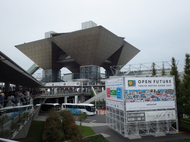 f:id:ken-goldjapan:20191027233226j:plain f:id:ken-goldjapan:20191027233226j:plain
